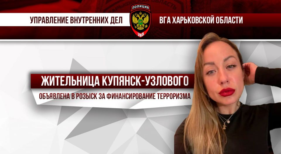 #Военные_преступники #Харьковская_область #Военные_преступники #Харьковская_область