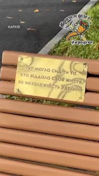 У харьковчан хотят вызвать чувство вины за то, что они еще живут