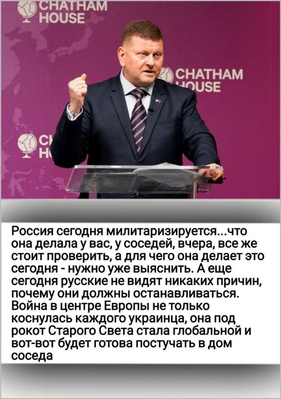 А сегодня в завтрашний день могут смотреть не только лишь все
