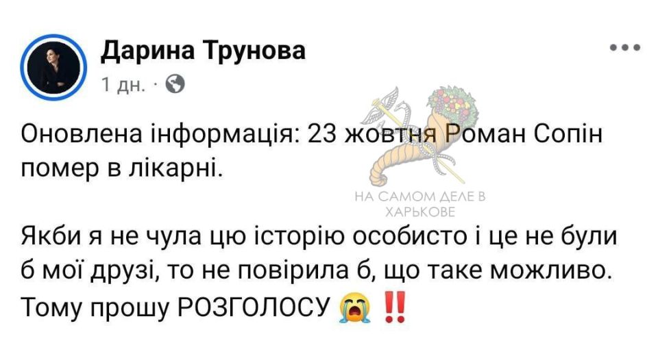 Никого не минет чаша сия Никого не минет чаша сия