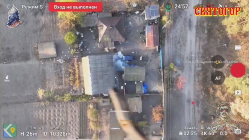 Владислав Шурыгин: ВСУ продолжают получать горячие приветы от ВС РФ на Купянском направлении