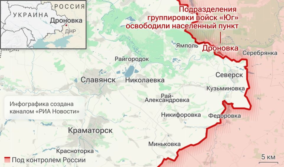 Спецоперация. Обстановка и главные события на 24 октября Спецоперация. Обстановка и главные события на 24 октября