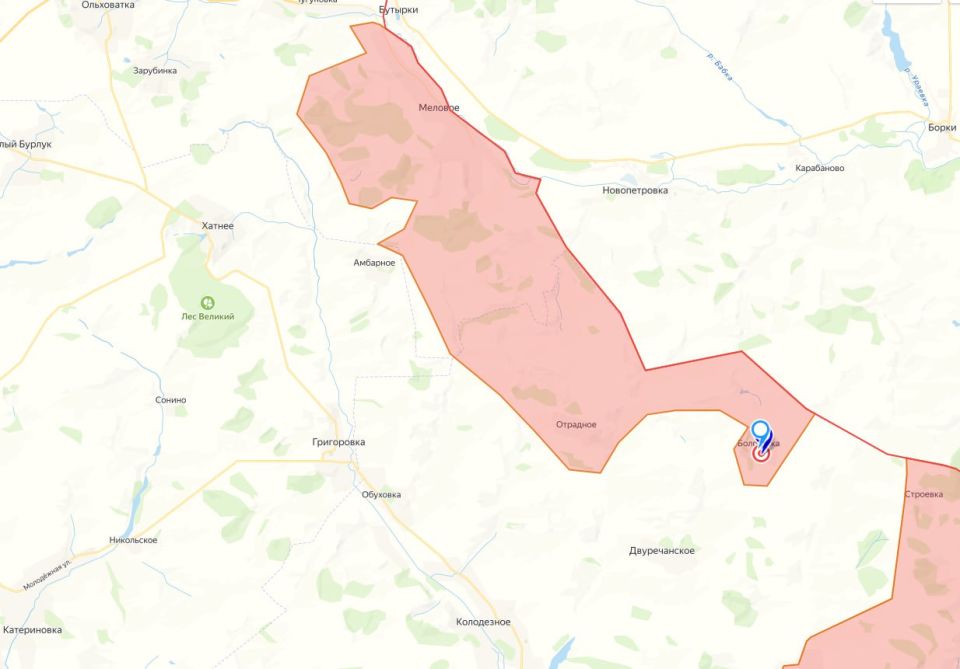 Освобождён уже третий за сегодня населённый пункт: Бологовка Харьковской области, сообщает МО РФ