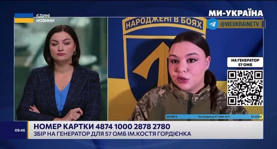 На Вовчанском направлении российская армия расширяет зону контроля