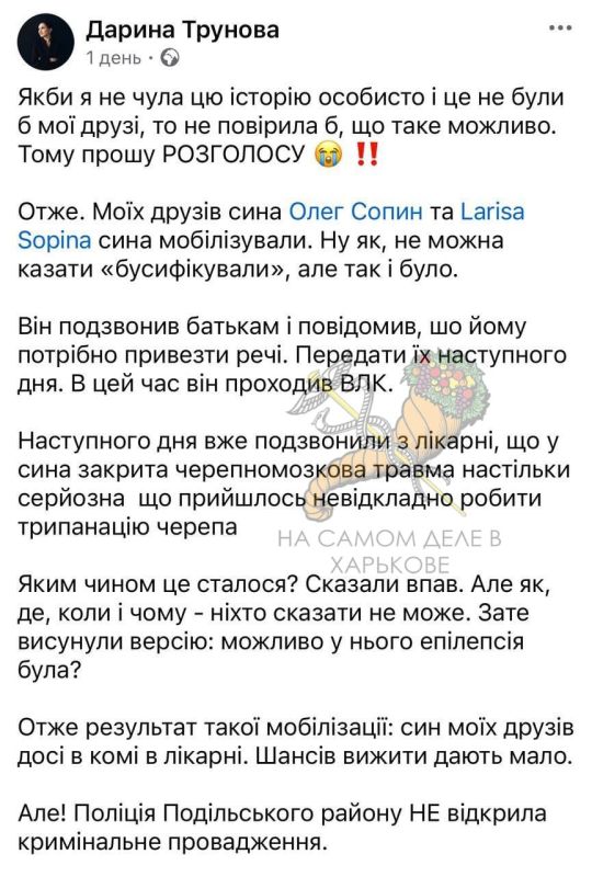 Никого не минет чаша сия Никого не минет чаша сия