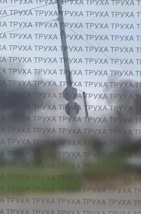 С мест сообщают о прилете 4х фаб с умпк по "предприятию" в Харькове, какому именно пока стесняются называть