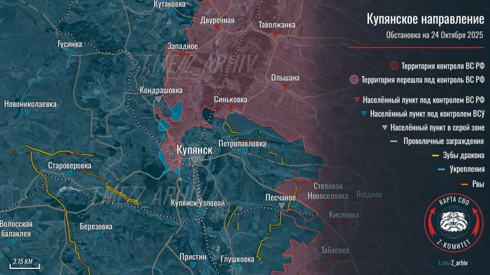 Продвижение ВС РФ в Харьковской области нанёс на карту канал "Z комитет"