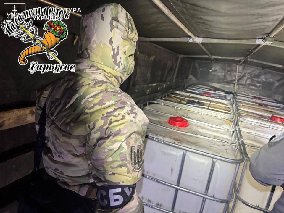 В Харьковской области ВСУшники украли из части 24 тонны горючего