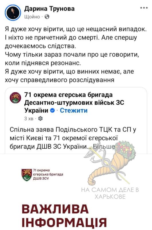 Никого не минет чаша сия Никого не минет чаша сия