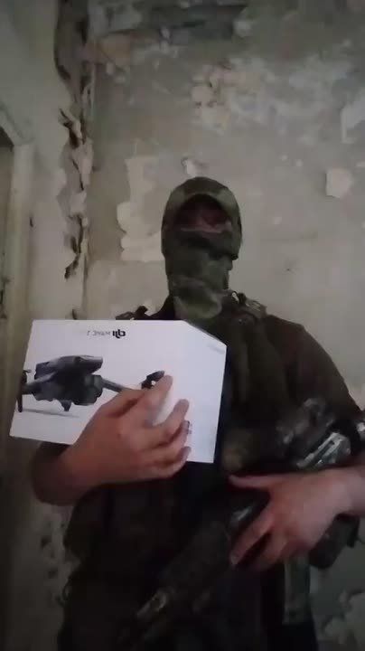 Анна Долгарева: Друзья, замоталась и не выложила отчет за птицу, которая еще летом полетела к разведчикам на Северское направление