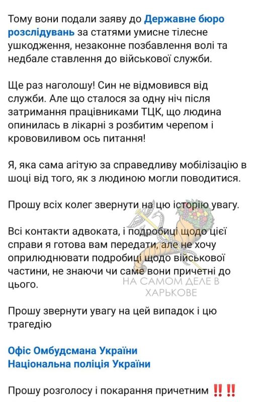 Никого не минет чаша сия Никого не минет чаша сия