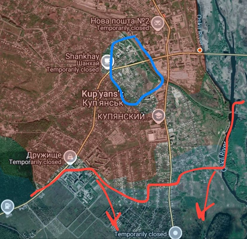 Купянск. Окружена часть группировки ВСУ