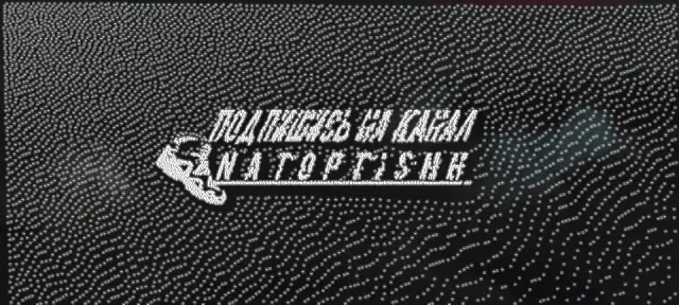 ВКС нанесли удар по пункту дислокации всушников на Купянском направлении
