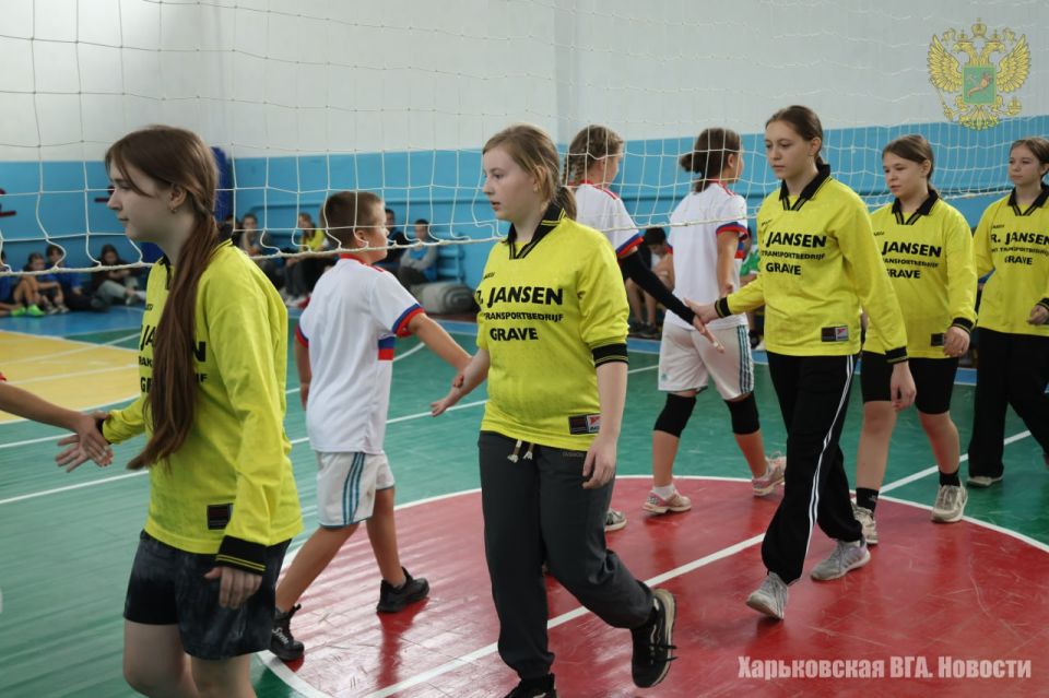 Ребята из Харьковской области стали победителями муниципальных соревнований в ЛНР по пионерболу среди учащихся 5–8 классов Ребята из Харьковской области стали победителями муниципальных соревнований в ЛНР по пионерболу среди учащихся 5–8 классов