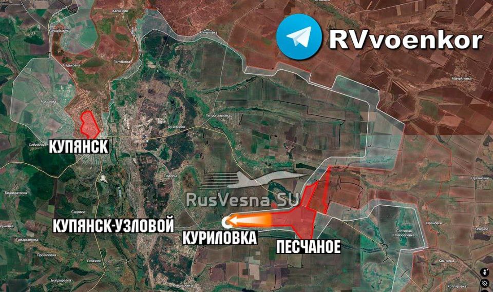 Армия России подняла флаг над Куриловкой - важным селом под Купянском на левом берегу Оскола Армия России подняла флаг над Куриловкой - важным селом под Купянском на левом берегу Оскола