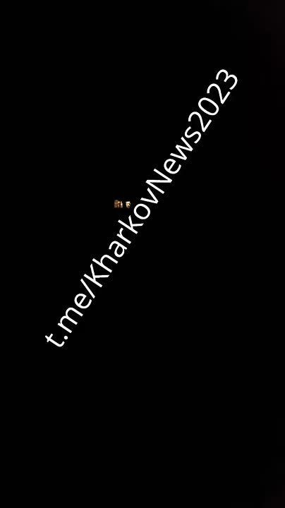 Также сегодня была атакована цель в Харьковской области