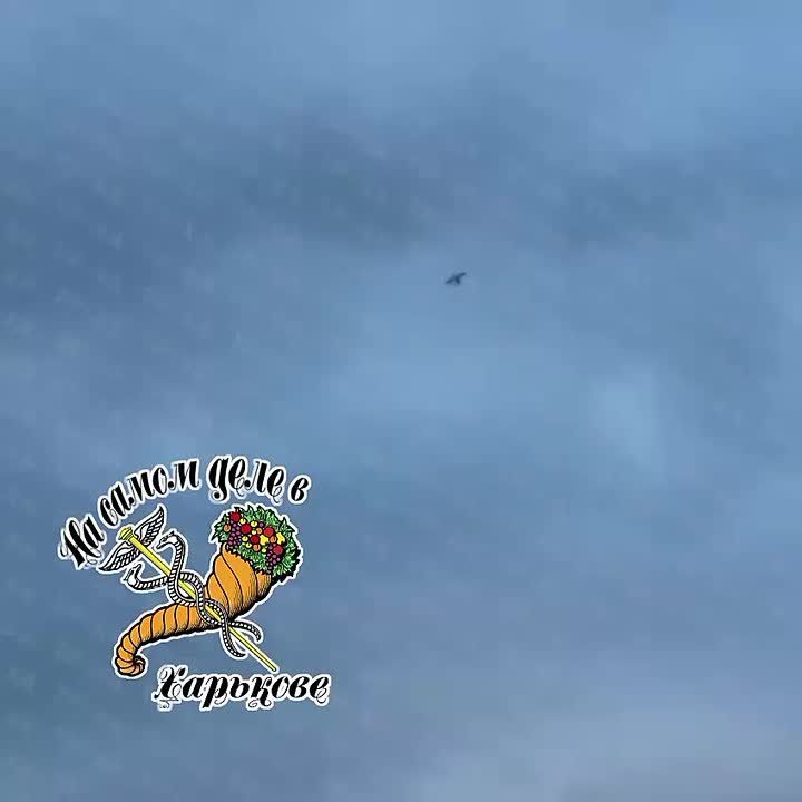 В Харьков залетели русские дроны в поисках военных объектах