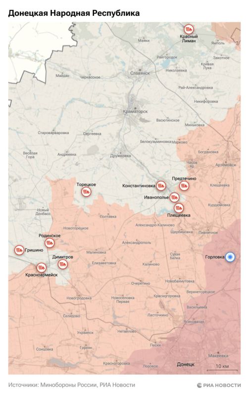 Спецоперация. Обстановка и главные на 26 октября