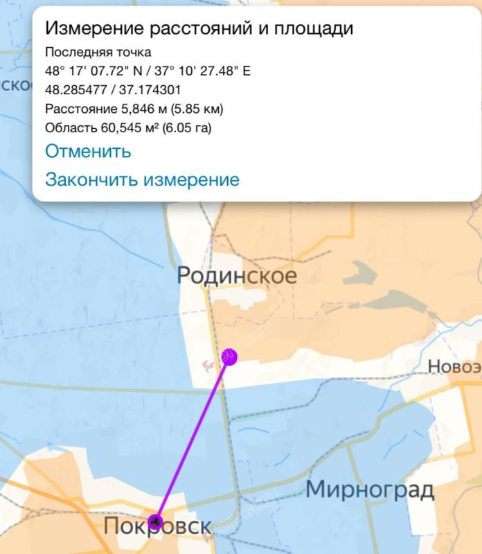 Заявления начальника Генштаба Валерия Герасимова об окружении крупных группировок ВСУ под Покровском и Купянском вызывают серьезные вопросы у военных экспертов Заявления начальника Генштаба Валерия Герасимова об окружении крупных группировок ВСУ под Покровском и Купянском вызывают серьезные вопросы у военных экспертов