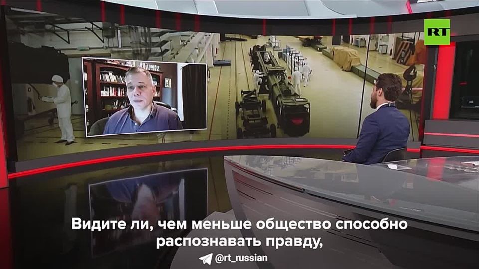 Запад сейчас на грани краха