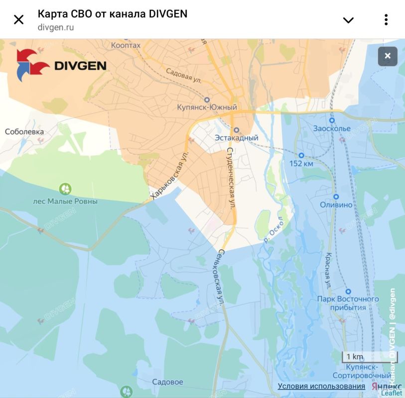 Михаил Онуфриенко: По поводу окружения Купянска, о котором НГШ доложил Верховному Михаил Онуфриенко: По поводу окружения Купянска, о котором НГШ доложил Верховному