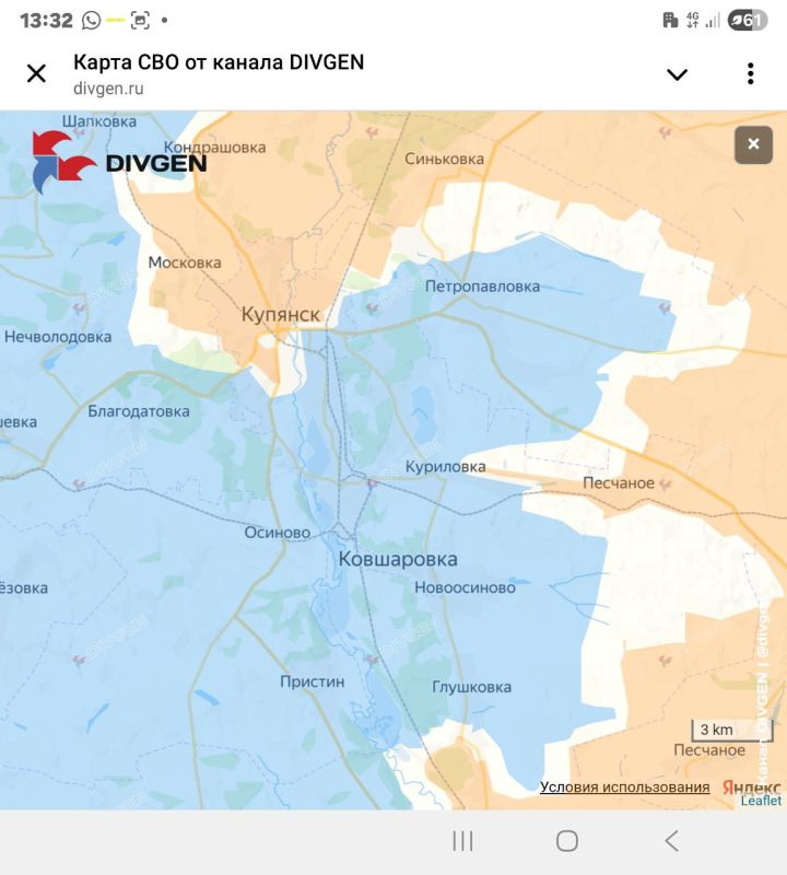 Михаил Онуфриенко: По поводу окружения Купянска, о котором НГШ доложил Верховному