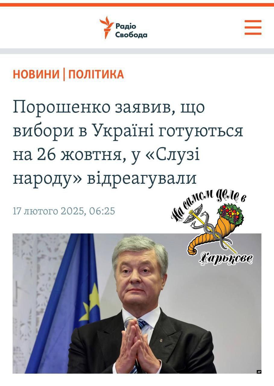 #Обіцянки_цяцянки. ПОДПИСАТЬСЯ   Наш чат #Обіцянки_цяцянки. ПОДПИСАТЬСЯ   Наш чат