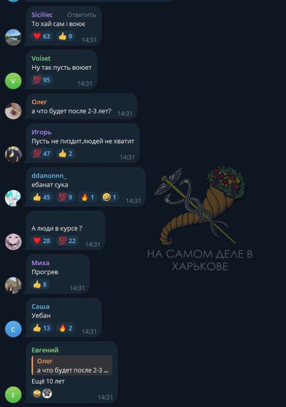  2-3  &quot;   &quot;     2-3 