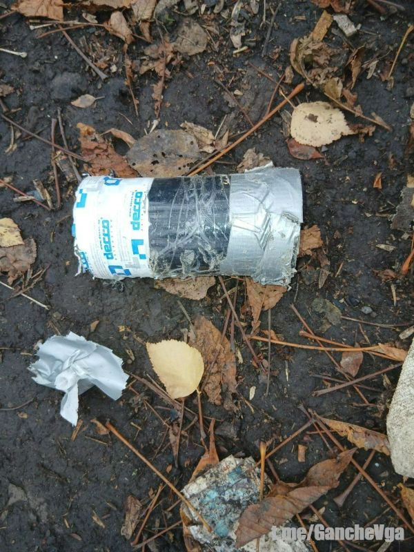 Виталий Ганчев: FPV-дрон ВСУ атаковал населённый пункт Новоегоровка Харьковской области Виталий Ганчев: FPV-дрон ВСУ атаковал населённый пункт Новоегоровка Харьковской области