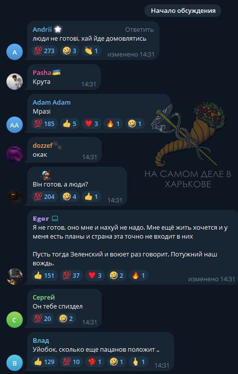  2-3  &quot;   &quot;     2-3 