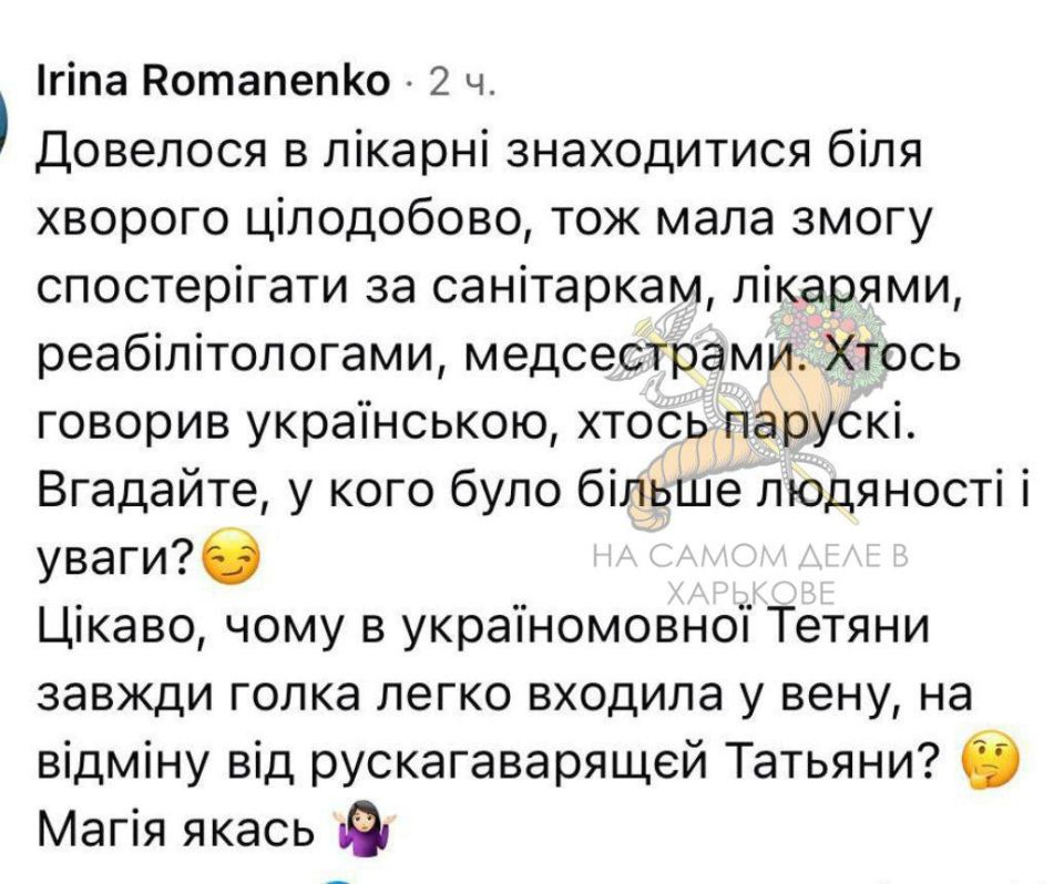 Осень--сезон обострений. Именно поэтому, в офис Капрановых, понадобились в один день аж две бригады скорой помощи Осень--сезон обострений. Именно поэтому, в офис Капрановых, понадобились в один день аж две бригады скорой помощи