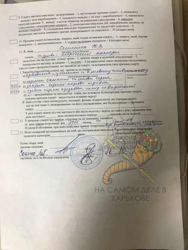 �������������� ������� ����� �� ����� ����� ��������� �� ������