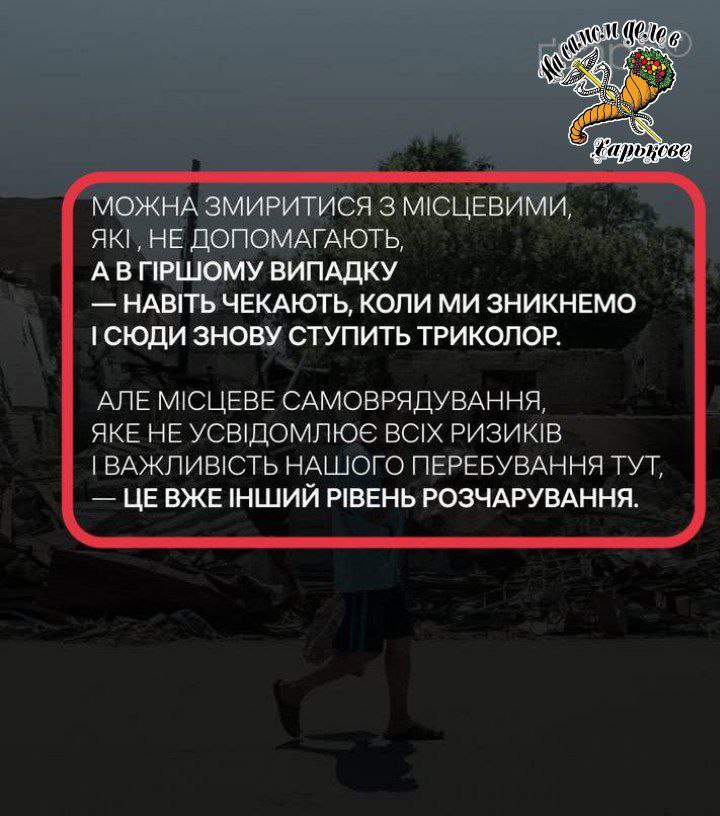 Родственники ВСУшников возмущаются, что в прифронтовых городах никто не сдает жилье воякам запросто так Родственники ВСУшников возмущаются, что в прифронтовых городах никто не сдает жилье воякам запросто так