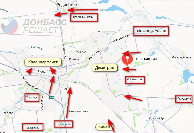 «Тришкин кафтан» украинской обороны трещит по швам на критических участках фронта — под Купянском и в Красноармейске