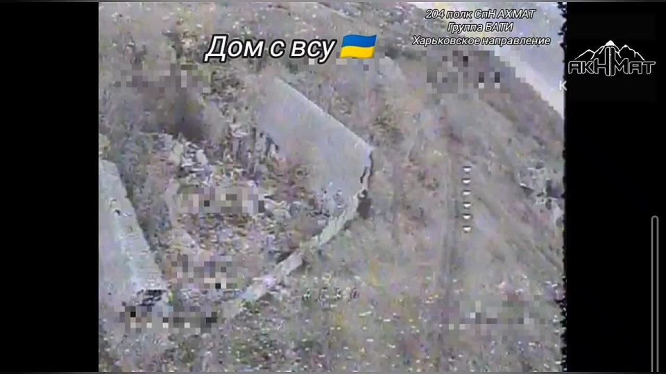  :  .              һ   @AptiAlaudinovAKHMAT