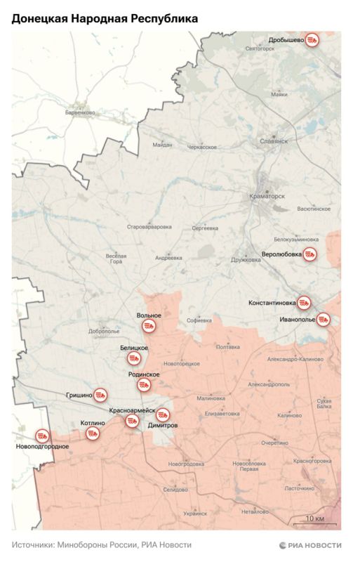 Спецоперация. Обстановка и главные события на 28 октября Спецоперация. Обстановка и главные события на 28 октября