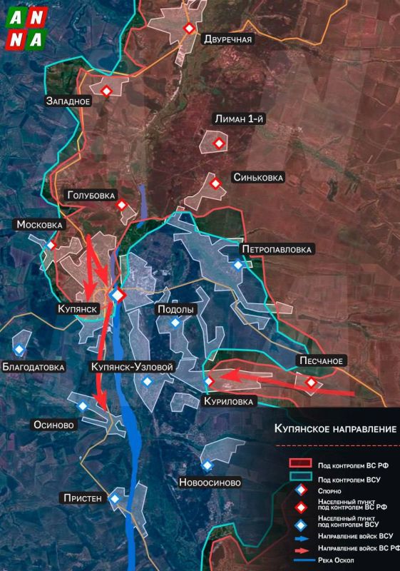 Российские войска прорываются в сторону стратегически важного ж/д узла Купянска-Узлового в Харьковской области