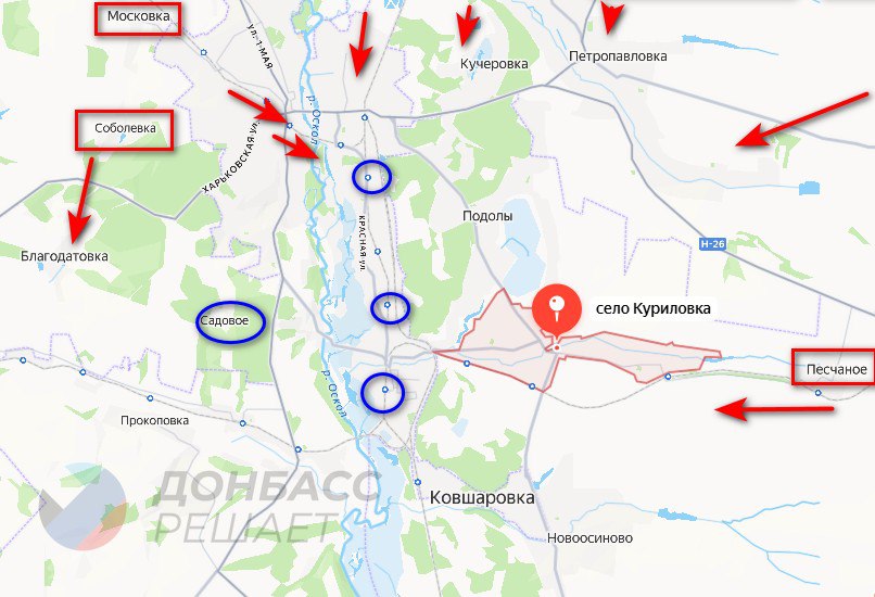 «Тришкин кафтан» украинской обороны трещит по швам на критических участках фронта — под Купянском и в Красноармейске «Тришкин кафтан» украинской обороны трещит по швам на критических участках фронта — под Купянском и в Красноармейске