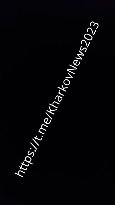 Мощные прилеты по Чугуеву Харьковской области