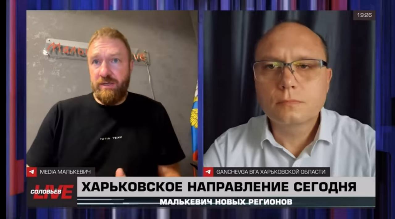Александр Малькевич: Команда ВГА Харьковской области: работа на передовой ради спасения мирных жителей