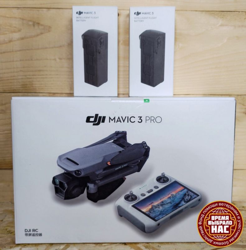  !  ,     ,   DJI Mavic 3 Pro    