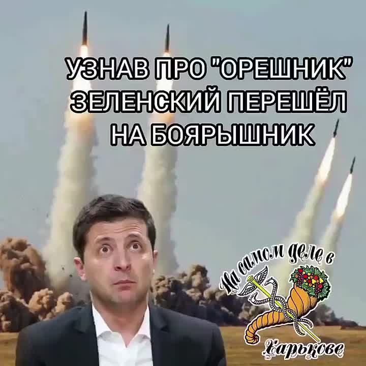 ЧТО дальше будет с Украиной?