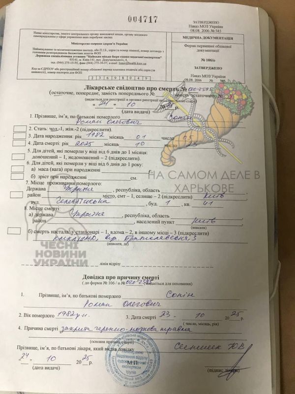 �������������� ������� ����� �� ����� ����� ��������� �� ������