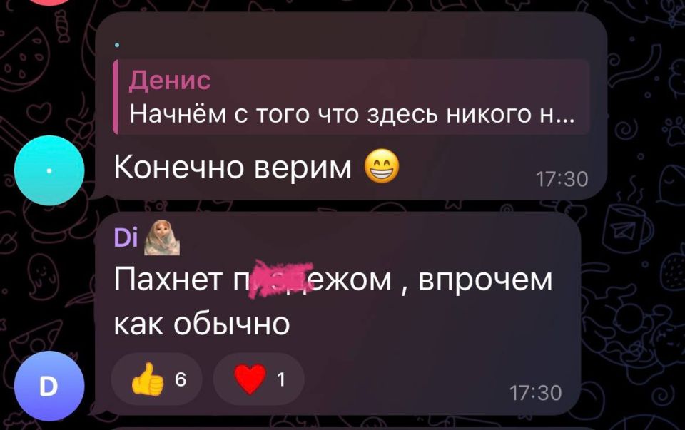 ���� � ���� �������� � ��������� ���� ������: ���������� ���, �� ���������!�