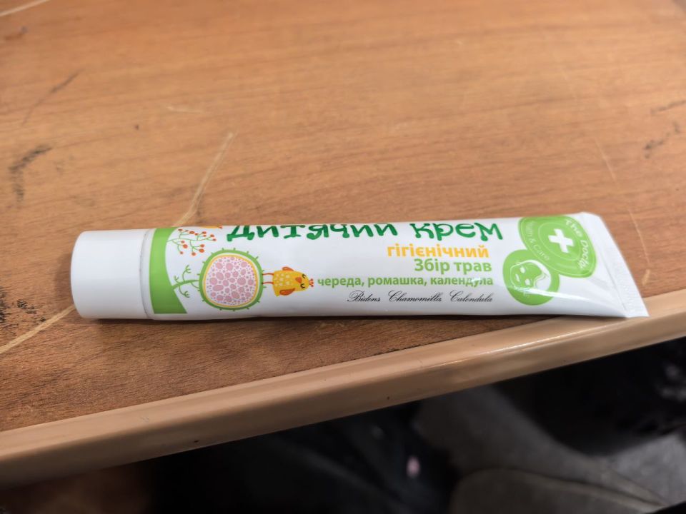 ������� ������: ������������� ������-����������� ����������