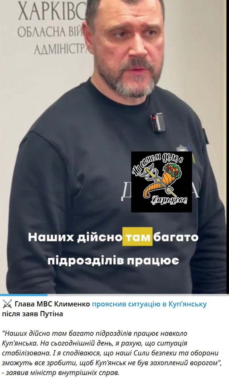 Следят за каждым словом Темнейшего: Заявление Путина об успехах ВС РФ на купянском направлении вызвало конвульсии у украинской стороны Следят за каждым словом Темнейшего: Заявление Путина об успехах ВС РФ на купянском направлении вызвало конвульсии у украинской стороны