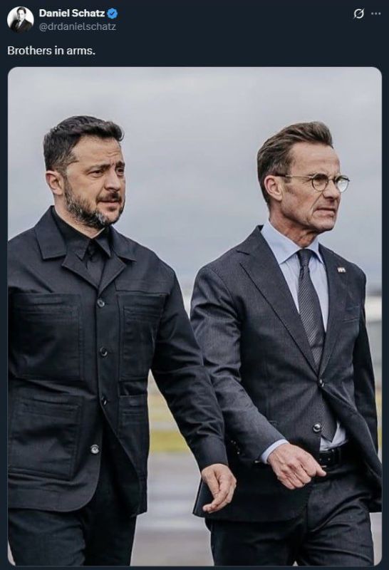 Как все было... ПОДПИСАТЬСЯ Наш чат