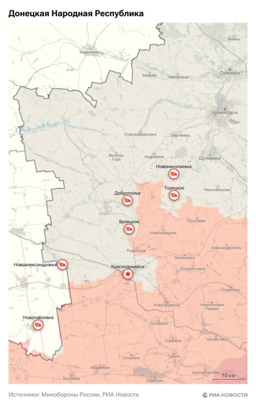 ������������. ���������� � ������� ������� �� 29 �������