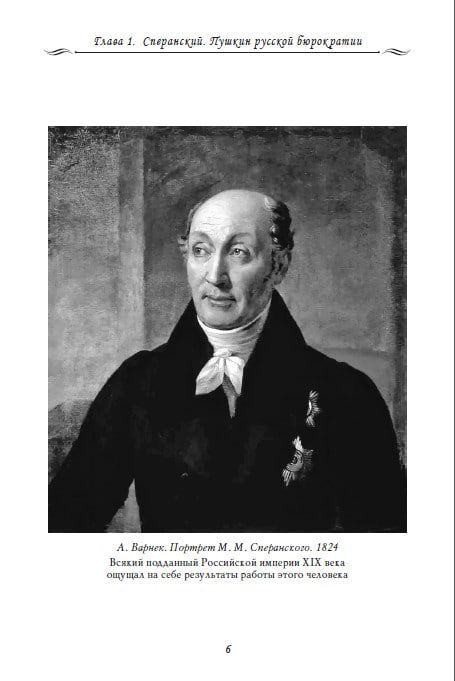 ���������� ����������� ����� ������/������ �����������/��������������� ����� ����� �.����������: