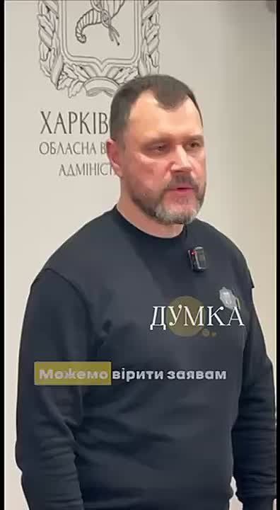 Пошёл антикриз по Купянску